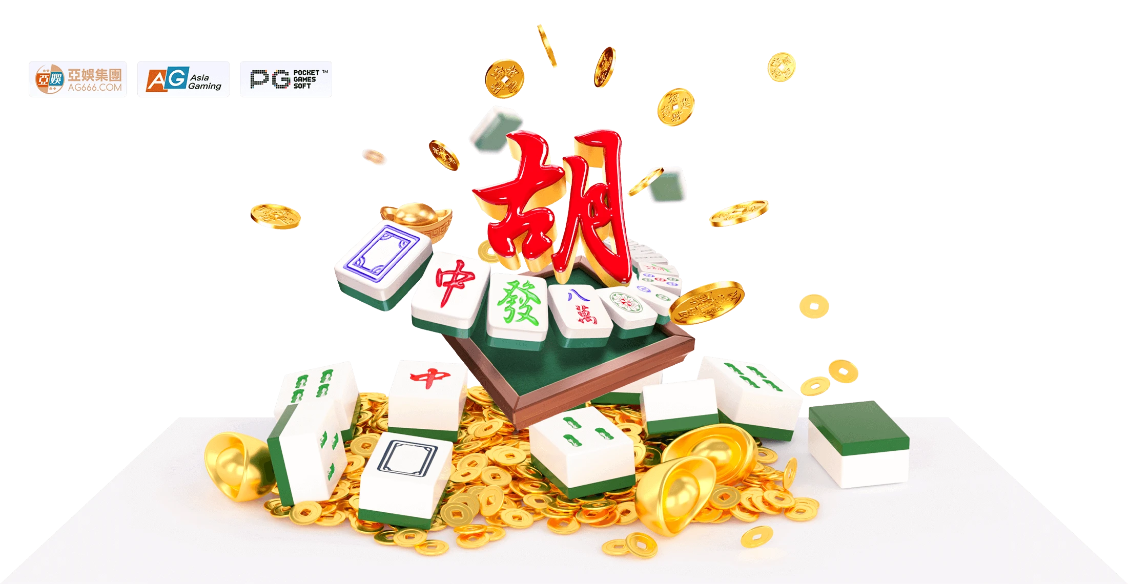 PG电子麻将数字竞技文化主题视觉内容