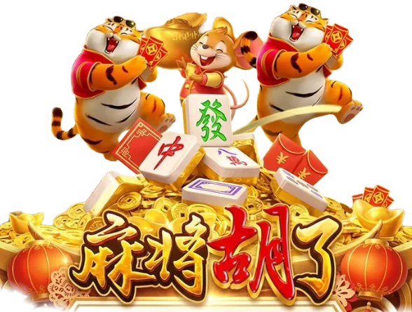 PG电子动态节奏主题视觉内容